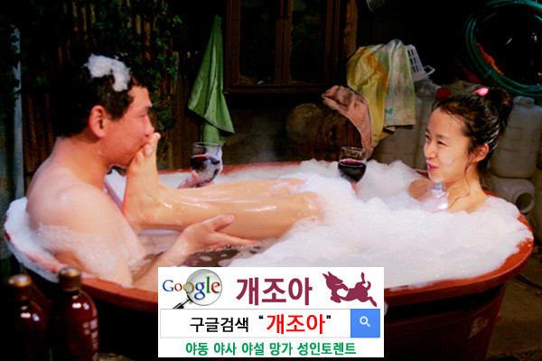 남자들의 페티시 TOP 10 이미지 #2
