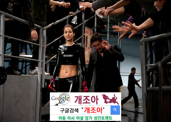 남자들의 페티시 TOP 10 이미지 #4