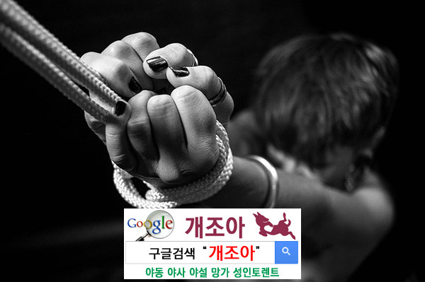 남자들의 페티시 TOP 10 이미지 #5