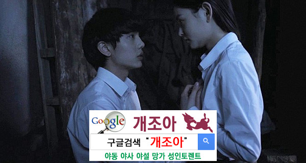 남자들의 페티시 TOP 10 이미지 #7