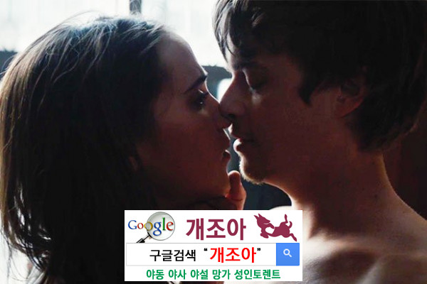 조루의 심리학 (상) 이미지 #1