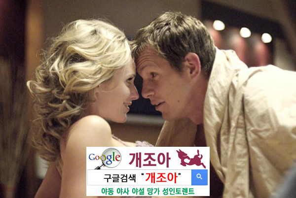 조루의 심리학(하) 이미지 #1