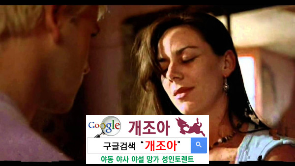 멀티 오르가즘, 먼나라 이야기라고? 이미지 #1