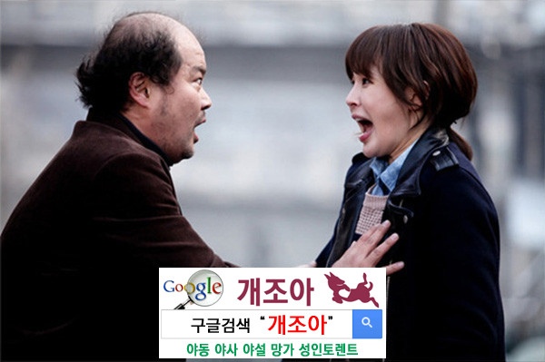 변태 바닐라를 피하는 Tip 2 이미지 #1
