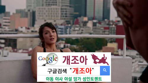 섹스테크닉으로만 나눠보는 타입별 특징 2. 여성편 이미지 #1