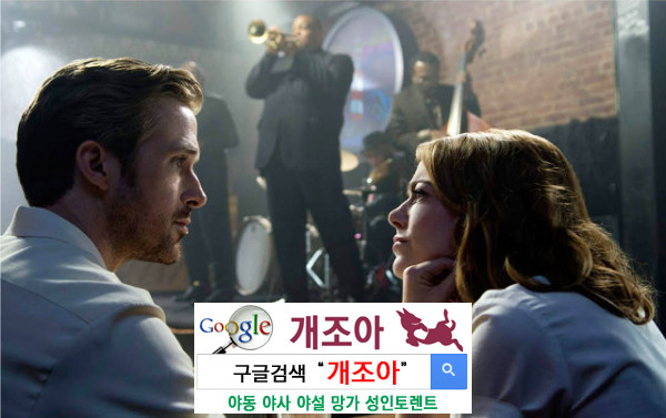 섹스에 정말 필요한 건 사랑이 아니다 이미지 #1