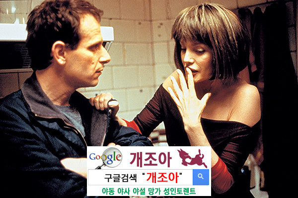 로켓이 우주로 쏘아지지 않은 건 불발이다 이미지 #1