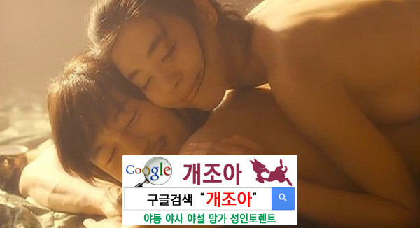 섹파에 대한 고찰(考察) 이미지 #1