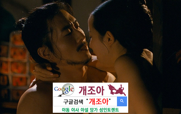 색깔로 보는 당신의 섹스타입 이미지 #14