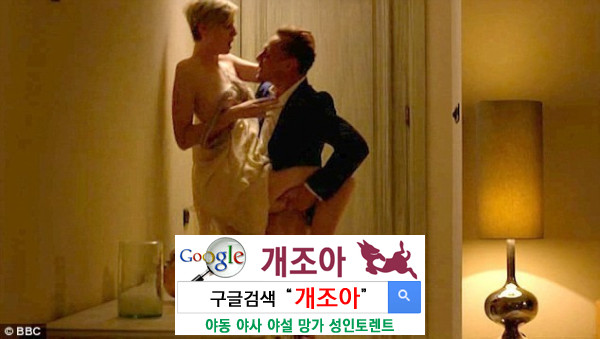 색깔로 보는 당신의 섹스타입 이미지 #17