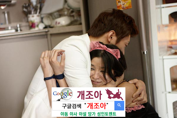 색깔로 보는 당신의 섹스타입 이미지 #19