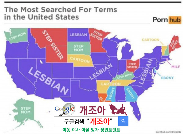 여성들은 왜 레즈비언 포르노를 볼까 이미지 #1