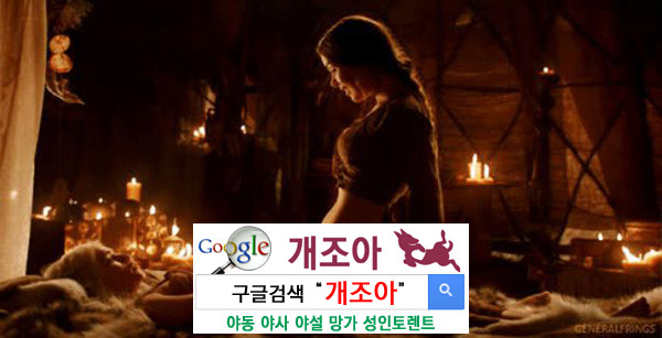 여성들은 왜 레즈비언 포르노를 볼까 이미지 #2