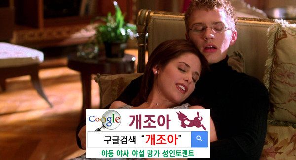 여성용 포르노, 만들고 말테다 이미지 #1