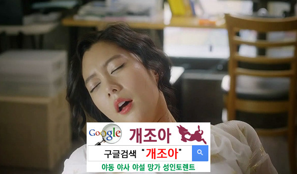 호흡 오르가즘, 나의 오르가즘 증폭기 이미지 #1