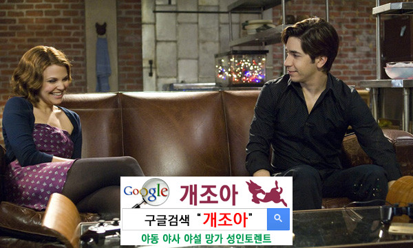 환상의 섹스파트너를 찾기 위한 짧은 조언 이미지 #1