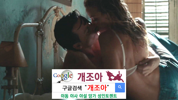 프리랜스 섹스교육 이미지 #1