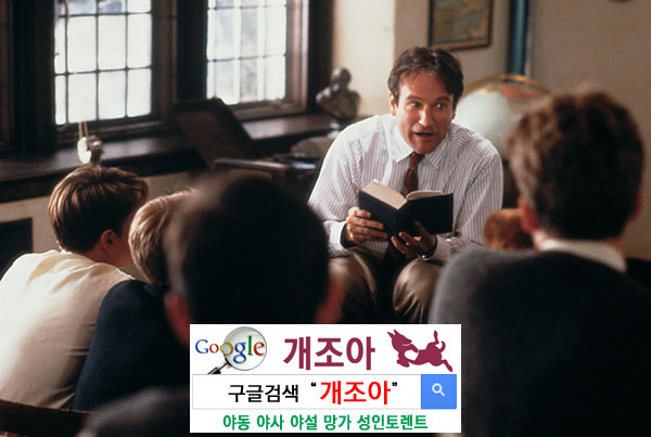 섹스에 대한 오해와 진실 15가지 이미지 #1