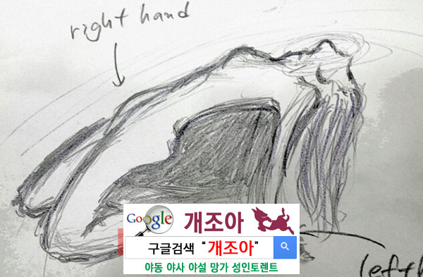 여성 자위 권장 캠페인 - 너의 손이 그놈 것보다 나을지 모른다 이미지 #1