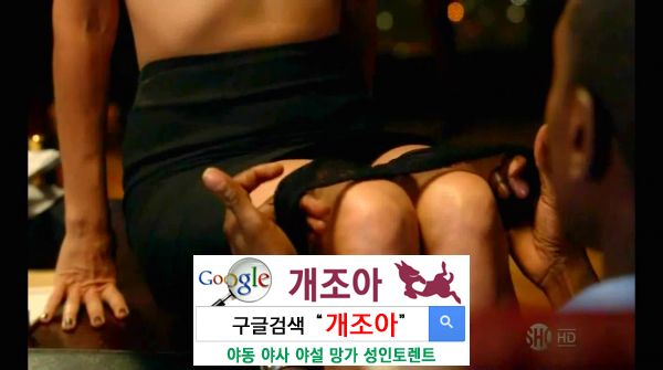 아내와 나누는 축제 같은 섹스 즐기기 이미지 #1