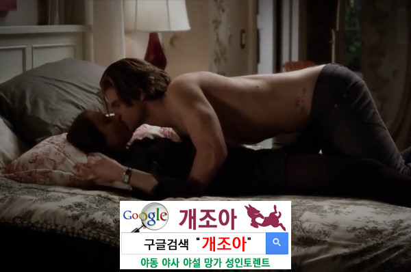 연속 오르가즘 실패기 이미지 #1
