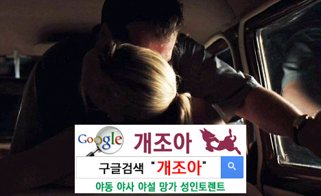 냄새나 향기나 이미지 #1