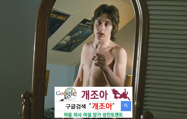 섹스, 10번 나가서 3번만 치면 돼 이미지 #1