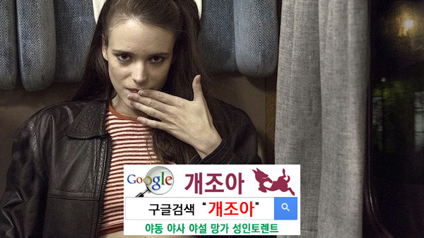 나의 첫 오랄 이미지 #1