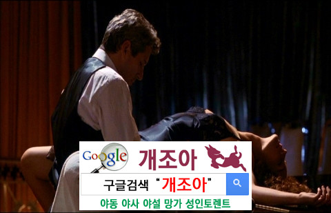 벗지 말고 섹스해요, 룰루~ 이미지 #1