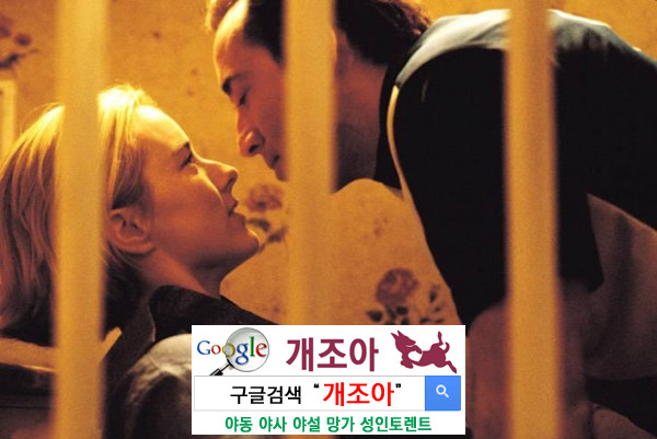 Multi-Conversation 이미지 #1