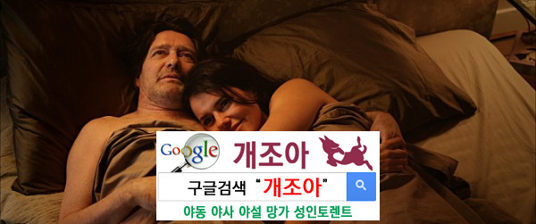 나는 여성의 오르가즘을 본 적이 없다 이미지 #1
