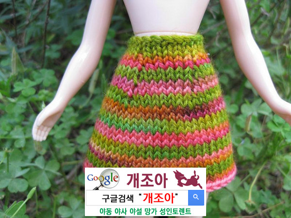 치마를 입자 이미지 #1
