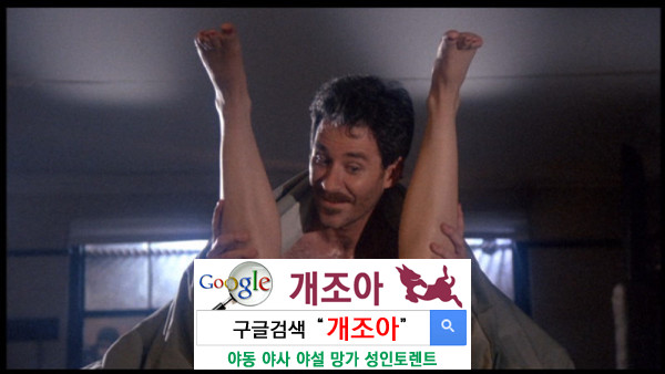 섹, 시(sex poem) 이미지 #1