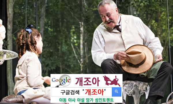 가상 아동성애의 위험성 이미지 #1