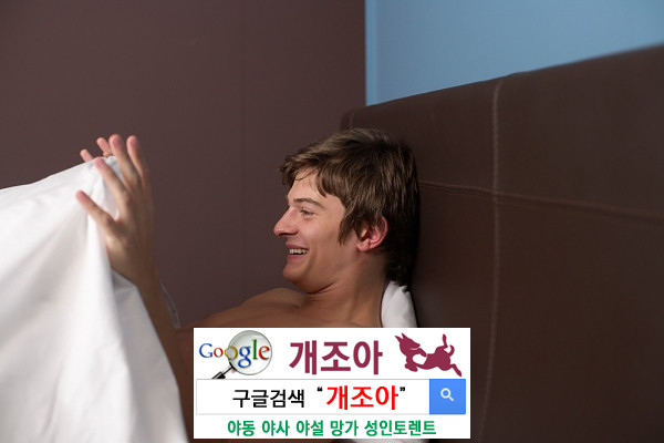 나는 시각만으로는 발기되지 않는다 이미지 #1
