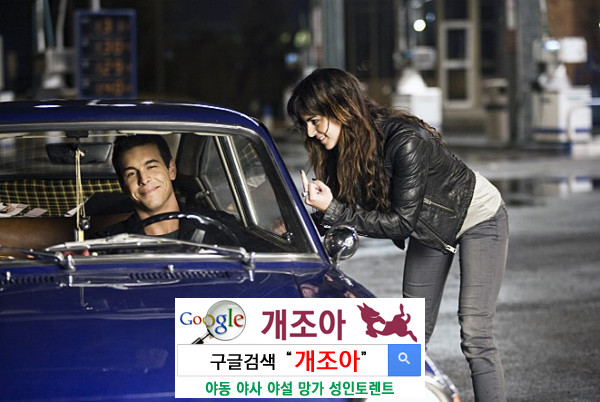 무식한 남자의 섹스 이미지 #1