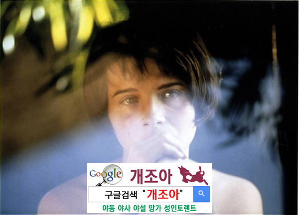뇌로 하는 섹스, kyun 이미지 #1