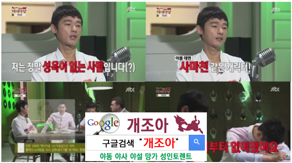 허지웅에게도 봄날은 오는가 이미지 #1