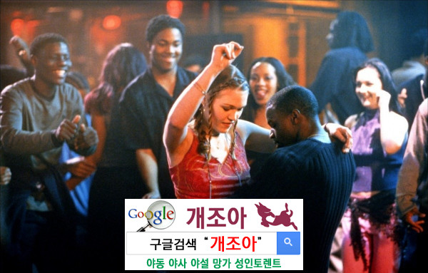 플라土닉 러브 이미지 #1