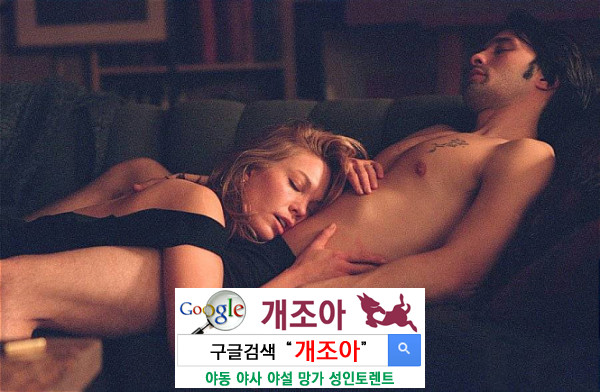 섹시한 향기, 남자의 체취 이미지 #1