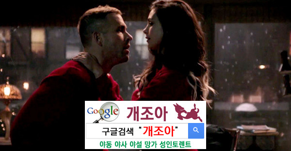 잃어버린 나의 끼를 찾아서 이미지 #1
