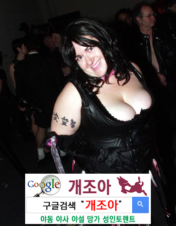 페티쉬 월드컵 명장면 모음 이미지 #11