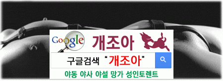 SM의 대표적인 플레이 이미지 #1