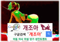 SM의 대표적인 플레이 이미지 #2