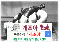SM의 대표적인 플레이 이미지 #8