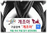 SM의 대표적인 플레이 이미지 #9