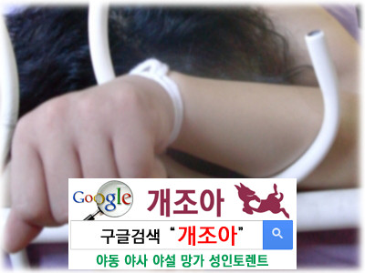 태국에서 SM하기1 이미지 #4