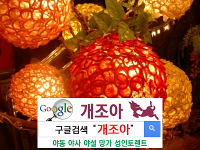 태국에서 SM하기2 이미지 #1