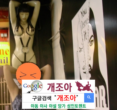 태국에서 SM하기2 이미지 #3