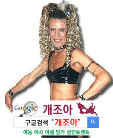 변태는 없다. 웬만해선... 이미지 #1